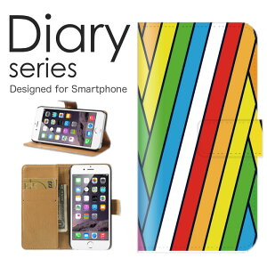 X}zP[X Galaxy Note20 Ultra 5G SC-53A / SCG06 P[X Jo[ 蒠 MNV[ m[g20 Eg GalaxyNote20Ultra5G docomo / au Vv A[g  F OF ԐF `  sK p^[ 