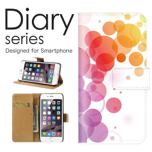 �X�}�z�P�[�X Galaxy A7 SM-A750C �P�[�X �J�o�[ �蒠 �M�����N�V�[ A7 GalaxyA7 �y�V���o�C�� �V���v�� �A�[�g �� �s���N ���F ���F �A�I �{�[�_�[ ��̌��� �����` �p�^�[�� ���� �C���X�g (LL)