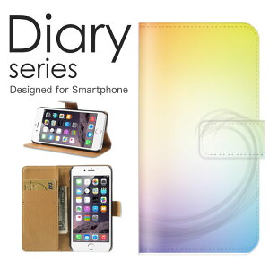 X}zP[X arrows We F-51B / FCG01 P[X Jo[ 蒠 A[Y EB[ arrowsWe docomo / au / softbank Vv A[g  sN g  bh lp` ` lp p^[  CXg (V)