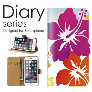 スマホケース OPPO Reno5 A ケース カバー 手帳 オッポレノ5A OPPOReno5A Y!mobile シンプル アート 柄 パープル ピンク 芋色 レンガ状 タイル 水玉 パターン 総柄 イラスト (LL)