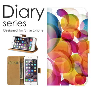 AQUOS sense2 蒠 P[X SH-01L 蒠^P[X ANIXZX2 蒠^Jo[ IXX sh01l X}zP[X U[ docomo Vv A[g  u[  F zCg lp` ` lp p^[ 