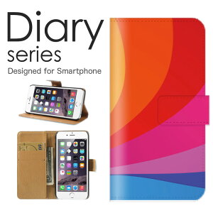 X}zP[X Redmi Note 9T P[X Jo[ 蒠 bh~[ m[g 9T RedmiNote9T softbank Vv A[g  sN sN F c `F[ s fW^ p^[  CXg (LL)