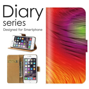 X}zP[X AQUOS sense6 SH-54B /SHG05 P[X Jo[ 蒠 ANIXZX6 AQUOSsense6 docomo / au Vv A[g  bh  sN F lp` ` lp p^[  CXg (L)