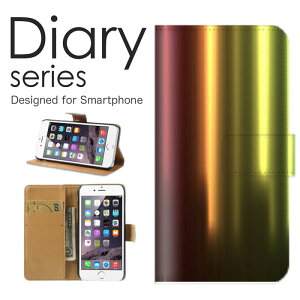 iPhone12_Pro 蒠 P[X 蒠^P[X ACtH12v 蒠^Jo[ IXX iPhone12pro X}zP[X U[ Apple Vv A[g  Jt C{[ {[_[ `  sK ` 