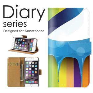 iPhone_12 蒠 P[X 蒠^P[X ACtH12 蒠^Jo[ IXX iPhone12 X}zP[X U[ Apple Vv A[g  sN F s[` lp` Ⴎ s p^[  C