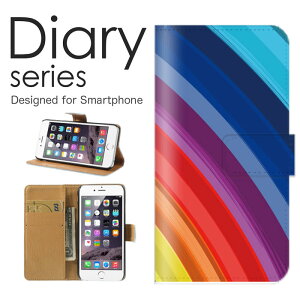 X}zP[X Xperia Ace II SO-41B P[X Jo[ 蒠 GNXyAG[X II XperiaAceII docomo Vv A[g  O[ ݂ǂ CG[ T b ` ^C p^[  CXg (V)