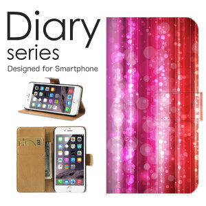 X}zP[X Galaxy Note20 Ultra 5G SC-53A / SCG06 P[X Jo[ 蒠 MNV[ m[g20 Eg GalaxyNote20Ultra5G docomo / au Vv A[g  O[ DF   zCg ` lp`  p^