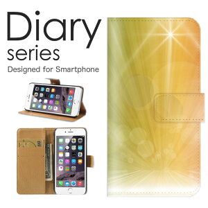 X}zP[X Galaxy Note10 SC-05L / SCV44 P[X Jo[ 蒠 MNV[m[g10 GalaxyNote10 docomo / au Vv A[g  F OF ԐF `  sK p^[  CXg (L)