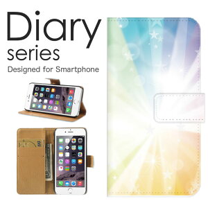 iPhone12_mini �蒠 �P�[�X �蒠�^�P�[�X �A�C�t�H��12�~�j �蒠�^�J�o�[ �I�X�X�� iPhone12mini �X�}�z�P�[�X ���U�[ Apple �V���v�� �A�[�g �� ���� �O���[�� �� �u�[������ �ӂɂ���Ƃ��� �p�^�[�� 