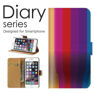 X}zP[X AQUOS sense6 SH-54B /SHG05 P[X Jo[ 蒠 ANIXZX6 AQUOSsense6 docomo / au Vv A[g  Gh F  u[ lp` Ԗ b p^[  CXg (L)