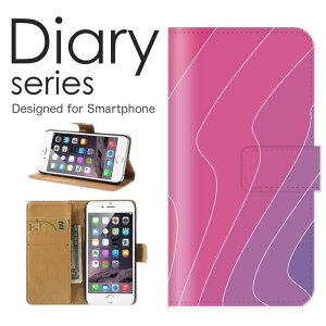 X}zP[X Galaxy Note10 SC-05L / SCV44 P[X Jo[ 蒠 MNV[m[g10 GalaxyNote10 docomo / au Vv A[g  CG[ u[ sN Ԗ sK Ԍ` t[ p^[  CX