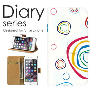 �X�}�z�P�[�X Galaxy S21+ 5G SCG10 �P�[�X �J�o�[ �蒠 �M�����N�V�[ S21+ 5G GalaxyS21+5G au �V���v�� �A�[�g �� ���F ���� �s���N �u���[ �J���[ ���b�h �u���[ �p�^�[�� ���� �C���X�g (LL)