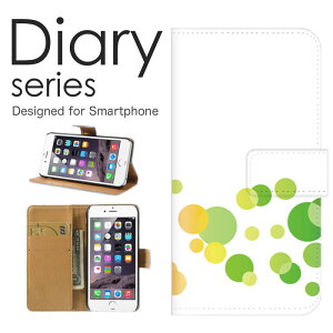 X}zP[X Redmi Note 9T P[X Jo[ 蒠 bh~[ m[g 9T RedmiNote9T softbank Vv A[g   sN  p[v t [t LL p^[  CXg (LL)