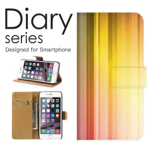 iPhone12_Pro �蒠 �P�[�X �蒠�^�P�[�X �A�C�t�H��12�v�� �蒠�^�J�o�[ �I�X�X�� iPhone12pro �X�}�z�P�[�X ���U�[ Apple �V���v�� �A�[�g �� �� �O���[�� ���� ���� �܂� �͗l ���킢�� �p�^�[�� ����