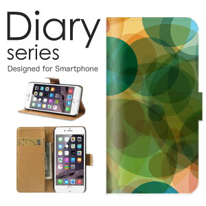 iPhone12_mini �蒠 �P�[�X �蒠�^�P�[�X �A�C�t�H��12�~�j �蒠�^�J�o�[ �I�X�X�� iPhone12mini �X�}�z�P�[�X ���U�[ Apple �V���v�� �A�[�g �� �u���[ �s���N �����` �\�z �􉽊w �͗l �p�^�[�� ���� 