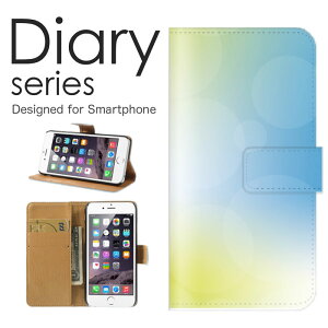 �X�}�z�P�[�X Libero 5G �P�[�X �J�o�[ �蒠 ���x��5G Libero5G Y!mobile �V���v�� �A�[�g �� �s���N ���F �s�[�` �l�p�` �����Ⴎ���� �s���� �p�^�[�� ���� �C���X�g (LL)