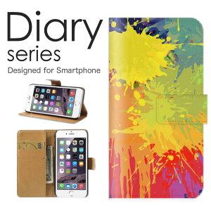 X}zP[X Galaxy S21 Ultra 5G SC-52B P[X Jo[ 蒠 MNV[ S21 Eg GalaxyS21Ultra5G docomo Vv A[g  O[ ݂ǂ CG[ T b ` ^C p^[  CX