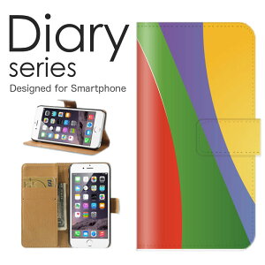 X}zP[X Galaxy Note20 Ultra 5G SC-53A / SCG06 P[X Jo[ 蒠 MNV[ m[g20 Eg GalaxyNote20Ultra5G docomo / au Vv A[g  Jt C{[ N₩   ~  p^