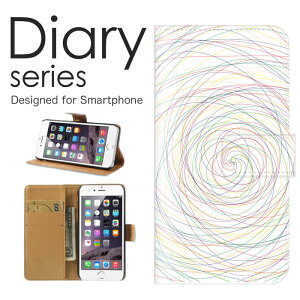 X}zP[X arrows We F-51B / FCG01 P[X Jo[ 蒠 A[Y EB[ arrowsWe docomo / au / softbank Vv A[g  O[ DF   zCg ` lp`  p^[  CXg (V)