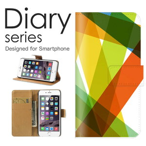 X}zP[X Galaxy Note10 SC-05L / SCV44 P[X Jo[ 蒠 MNV[m[g10 GalaxyNote10 docomo / au Vv A[g  CG[ O[ zCg  t[fUC p^[  CX