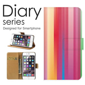 X}zP[X AQUOS sense6 SH-54B /SHG05 P[X Jo[ 蒠 ANIXZX6 AQUOSsense6 docomo / au Vv A[g  sN F F AI {[_[ ̌ ` p^[  CXg (L)