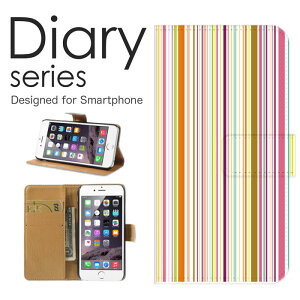 �X�}�z�P�[�X Google Pixel4a �i5G���胂�f���j �P�[�X �J�o�[ �蒠 �O�[�O���s�N�Z��4a�i5G����j GooglePixel4a�i5G���胂�f���j softbank �V���v�� �A�[�g �� �C�G���[ �u���[ �s���N �Ԗ� �s�K�� �Ԍ` 