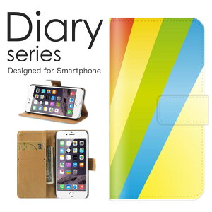 X}zP[X arrows We F-51B / FCG01 P[X Jo[ 蒠 A[Y EB[ arrowsWe docomo / au / softbank Vv A[g  F  sN u[ J[ bh u[ p^[  CXg (V)