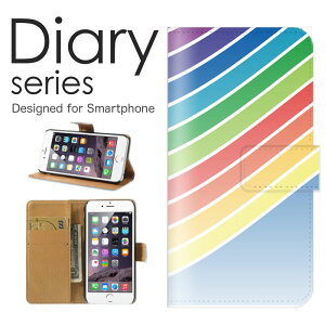 AQUOS sense2 蒠 P[X SH-01L 蒠^P[X ANIXZX2 蒠^Jo[ IXX sh01l X}zP[X U[ docomo Vv A[g  u[  F zCg lp` ` lp p^[ 