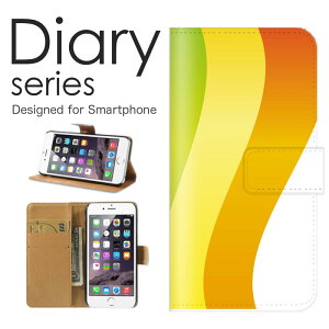 X}zP[X Galaxy Note20 Ultra 5G SC-53A / SCG06 P[X Jo[ 蒠 MNV[ m[g20 Eg GalaxyNote20Ultra5G docomo / au Vv A[g   sN  p[v t [t LL 