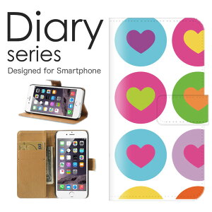 iPhone12_mini 蒠 P[X 蒠^P[X ACtH12~j 蒠^Jo[ IXX iPhone12mini X}zP[X U[ Apple Vv A[g   p[v pW[ Q  C~ p^[ 