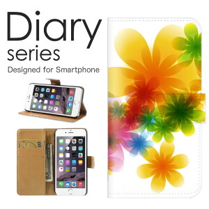 iPhone12_mini �蒠 �P�[�X �蒠�^�P�[�X �A�C�t�H��12�~�j �蒠�^�J�o�[ �I�X�X�� iPhone12mini �X�}�z�P�[�X ���U�[ Apple �V���v�� �A�[�g �� �s���N ���F �s�[�` �l�p�` �����Ⴎ���� �s���� �p�^�[