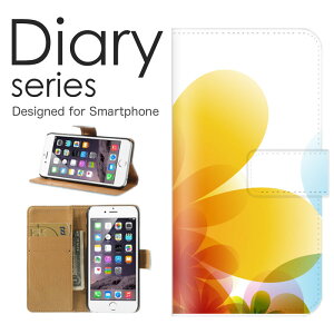 X}zP[X GooglePixel3a P[X Jo[ 蒠 O[OsNZ3a GooglePixel3a softbank Vv A[g   u[ lCr[ F ^C s ` p^[  CXg (L)