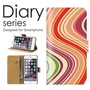 X}zP[X 炭炭X}[gtH F-42A P[X Jo[ 蒠 炭炭X}z 炭炭X}[gtH docomo Vv A[g  O[ DF   zCg ` lp`  p^[ 