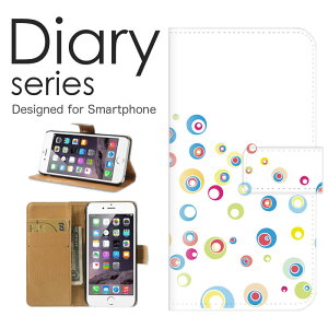 �X�}�z�P�[�X Google Pixel 5a (5G) �P�[�X �J�o�[ �蒠 �O�[�O���s�N�Z��5A GooglePixel5a(5G) softbank �V���v�� �A�[�g �� ���F �O���F �Ԑ��F �����` �� �s�K�� �p�^�[�� ���� �C���X�g (LL)