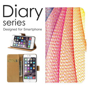 X}zP[X Galaxy Note10 plus SC-01M / SCV45 P[X Jo[ 蒠 MNV[m[g10 vX GalaxyNote10plus docomo / au Vv A[g  lCr[ u[ Ԗ  Ԗ  ^}^} p^[ 