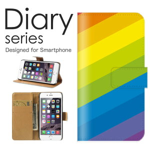 iPhone_12 蒠 P[X 蒠^P[X ACtH12 蒠^Jo[ IXX iPhone12 X}zP[X U[ Apple Vv A[g  CG[ u[ sN   CiY} MUMU p^[  