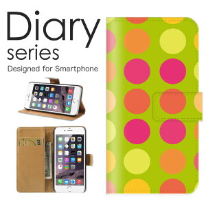 �X�}�z�P�[�X OPPO A54 5G OPG02 �P�[�X �J�o�[ �蒠 �I�b�| A54 5G OPPOA545G au �V���v�� �A�[�g �� ���� ���F �s���N �z���C�g �`�F�b�N �^�C�� �s�K�� �� �p�^�[�� ���� �C���X�g (LL)