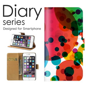 iPhone12_mini 蒠 P[X 蒠^P[X ACtH12~j 蒠^Jo[ IXX iPhone12mini X}zP[X U[ Apple Vv A[g  F  sN u[ J[ bh u[ p^[