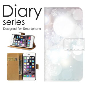 X}zP[X Google Pixel6 P[X Jo[ 蒠 O[OsNZ6 GooglePixel6 softbank Vv A[g  CG[ F sN `FbN ^C sK  p^[  CXg (LL)