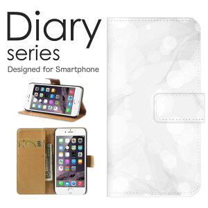 X}zP[X AQUOS sense6 SH-54B /SHG05 P[X Jo[ 蒠 ANIXZX6 AQUOSsense6 docomo / au Vv A[g  u[  F zCg c `F[ s fW^ p^[  CXg (L