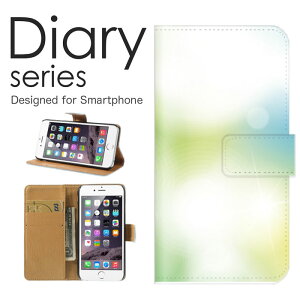 AQUOS sense2 蒠 P[X SH-01L 蒠^P[X ANIXZX2 蒠^Jo[ IXX sh01l X}zP[X U[ docomo Vv A[g  bh  sN F lp` ` lp p^[ 