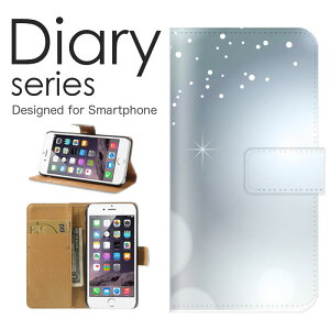 X}zP[X Galaxy S21 5G SC-51B / SCG09 P[X Jo[ 蒠 MNV[ S21 5G GalaxyS215G docomo / au Vv A[g  CG[ F sN g͗l  sK CiY} p^[  CXg (L)