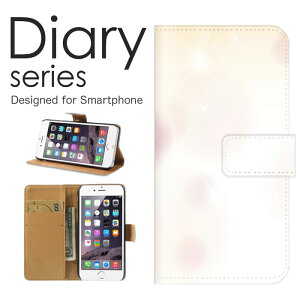 �X�}�z�P�[�X Galaxy S21 Ultra 5G SC-52B �P�[�X �J�o�[ �蒠 �M�����N�V�[ S21 �E���g�� GalaxyS21Ultra5G docomo �V���v�� �A�[�g �� ���� ���F �s���N �z���C�g �`�F�b�N �^�C�� �s�K�� �� �p�^�[�� ���� 