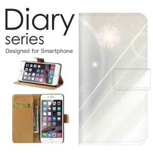 X}zP[X Galaxy Note10 SC-05L / SCV44 P[X Jo[ 蒠 MNV[m[g10 GalaxyNote10 docomo / au Vv A[g  sN sN F c `F[ s fW^ p^[  CX