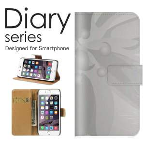 iPhone12_mini 蒠 P[X 蒠^P[X ACtH12~j 蒠^Jo[ IXX iPhone12mini X}zP[X U[ Apple Vv A[g   bh ubN  lp` ` lp p^[ 