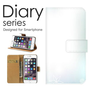 X}zP[X arrows We F-51B / FCG01 P[X Jo[ 蒠 A[Y EB[ arrowsWe docomo / au / softbank Vv A[g  sN F s[` lp` Ⴎ s p^[  CXg (V)