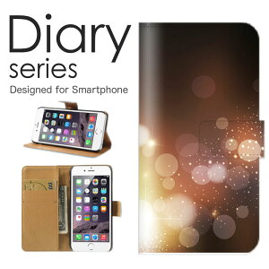 iPhone12_Pro 蒠 P[X 蒠^P[X ACtH12v 蒠^Jo[ IXX iPhone12pro X}zP[X U[ Apple Vv A[g  O[ CG[ zCg  Ԗ  {[_[ p^[