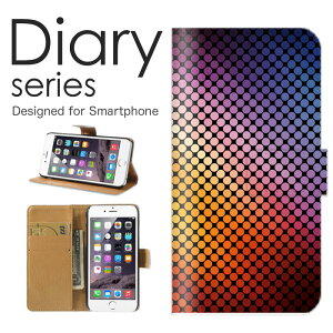 X}zP[X AQUOS sense4 lite basic SH-41A SH-M15 SH-RM15 A003SH P[X Jo[ 蒠 ANIXZX4 docomo Y!mobile yVoC Vv A[g  sN u[ F  ATKI LfB[ L[