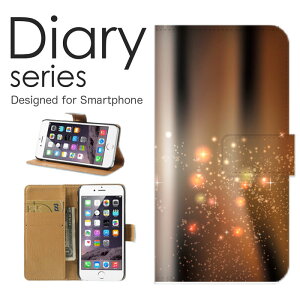 X}zP[X arrows We F-51B / FCG01 P[X Jo[ 蒠 A[Y EB[ arrowsWe docomo / au / softbank Vv A[g  F OF ԐF `  sK p^[  CXg (V)