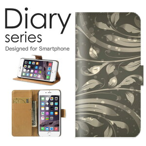 X}zP[X HUAWEI nova lite3 P[X Jo[ 蒠 t@[EFCmoCg HUAWEInovalite3 yVoC Vv A[g  sN g  bh lp` ` lp p^[  CXg (L